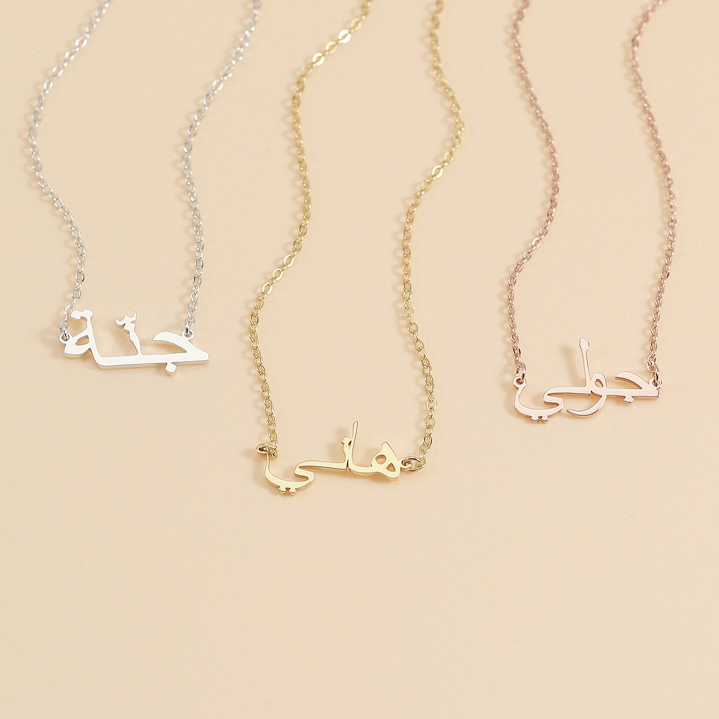 Personalized Arabic Name Necklace, Custom Gold Name Necklace, Arabic Silver Name Necklace, Islamic Gift, Eid Gift for Her, Christmas Gifts