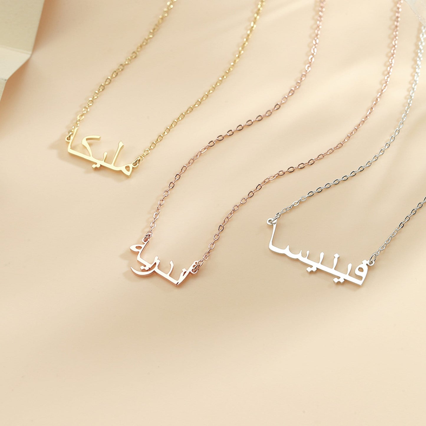 Personalized Arabic Name Necklace, Custom Gold Name Necklace, Arabic Silver Name Necklace, Islamic Gift, Eid Gift for Her, Christmas Gifts