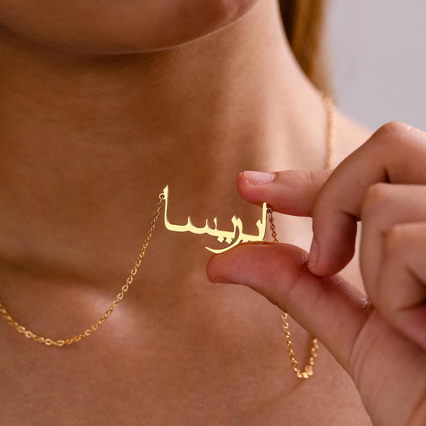 Personalized Arabic Name Necklace, Custom Gold Name Necklace, Arabic Silver Name Necklace, Islamic Gift, Eid Gift for Her, Christmas Gifts
