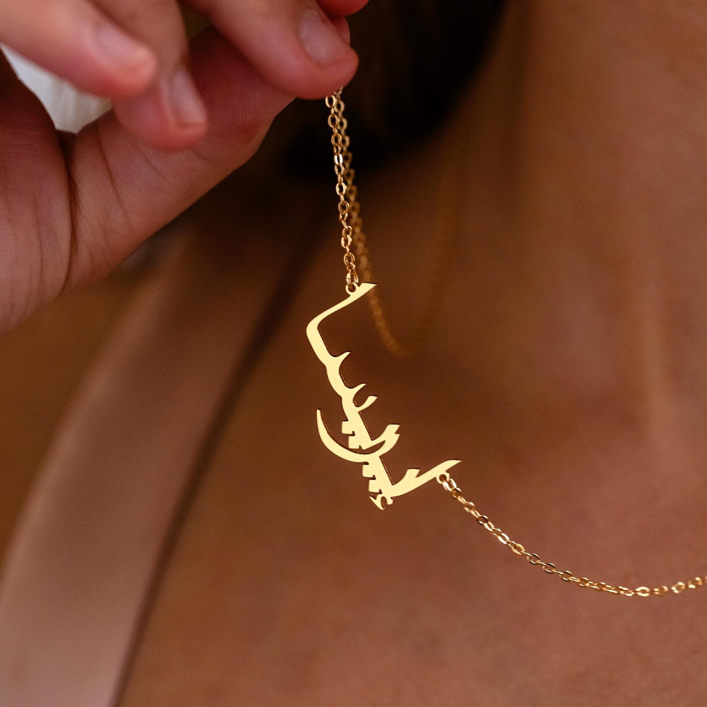 Personalized Arabic Name Necklace, Custom Gold Name Necklace, Arabic Silver Name Necklace, Islamic Gift, Eid Gift for Her, Christmas Gifts