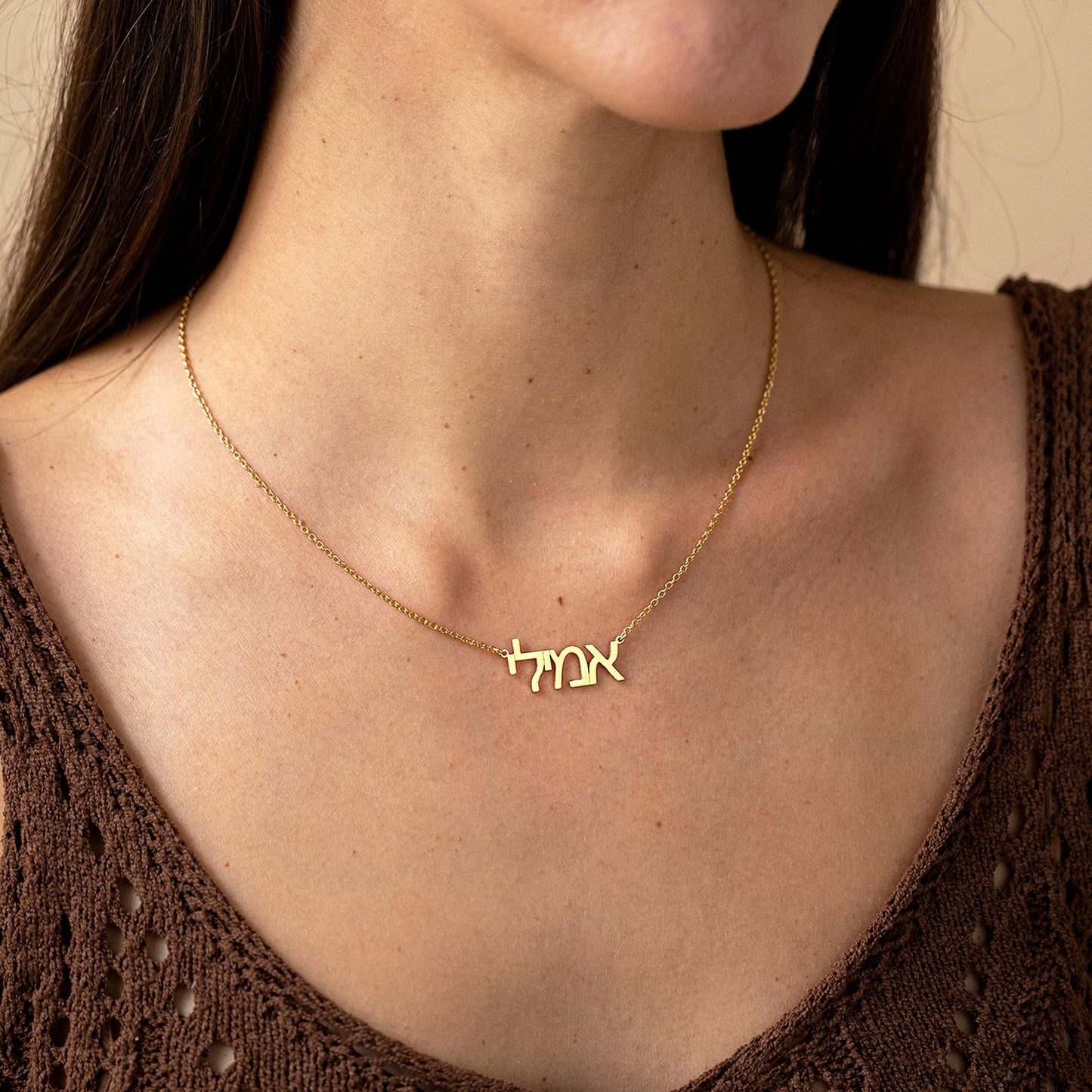 Personalized Hebrew Name Necklace, Custom Jewish Name Necklace, Personalized Gift For Bat Mitzvah, Hebrew Nameplate Necklace, Christmas Gift