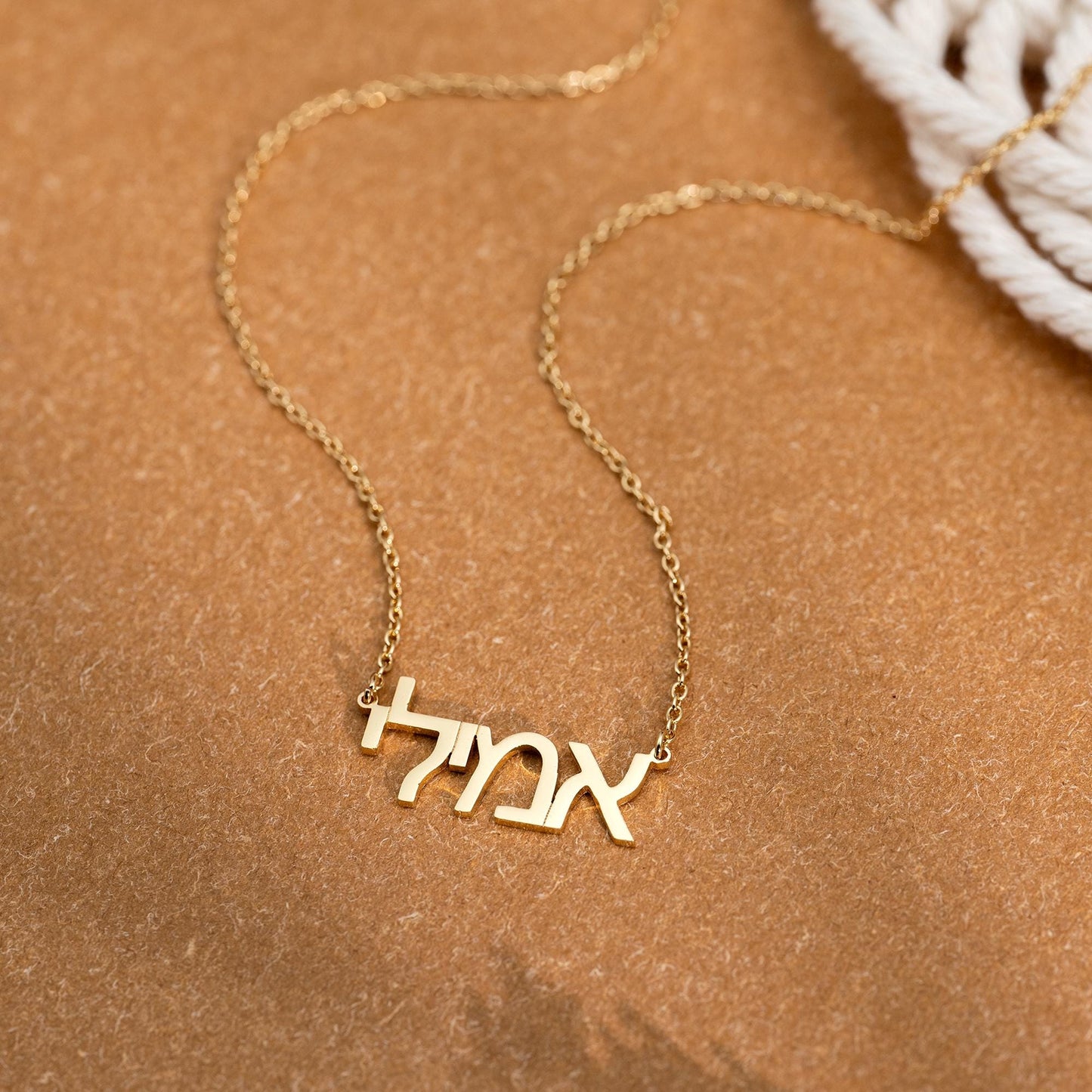Personalized Hebrew Name Necklace, Custom Jewish Name Necklace, Personalized Gift For Bat Mitzvah, Hebrew Nameplate Necklace, Christmas Gift