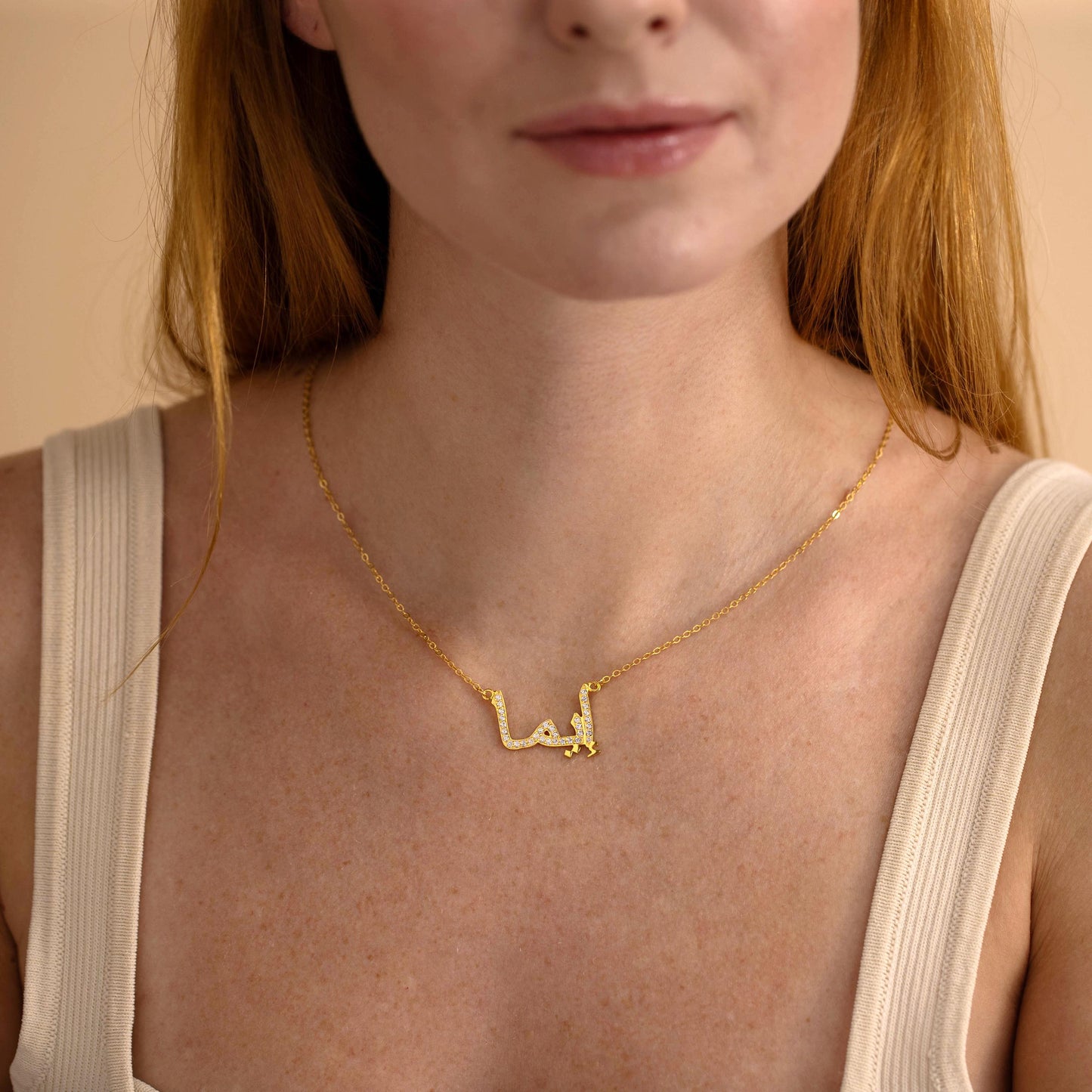 Personalized Arabic Name Necklace, Custom Diamond Letter Necklace, Arabic Pave Necklace, Islamic Gift, Eid Gift for Her, Birthday Gifts