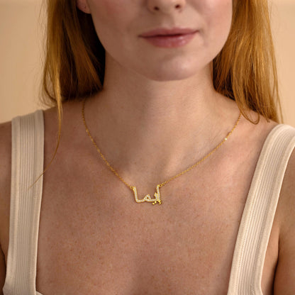 Personalized Arabic Name Necklace, Custom Diamond Letter Necklace, Arabic Pave Necklace, Islamic Gift, Eid Gift for Her, Birthday Gifts