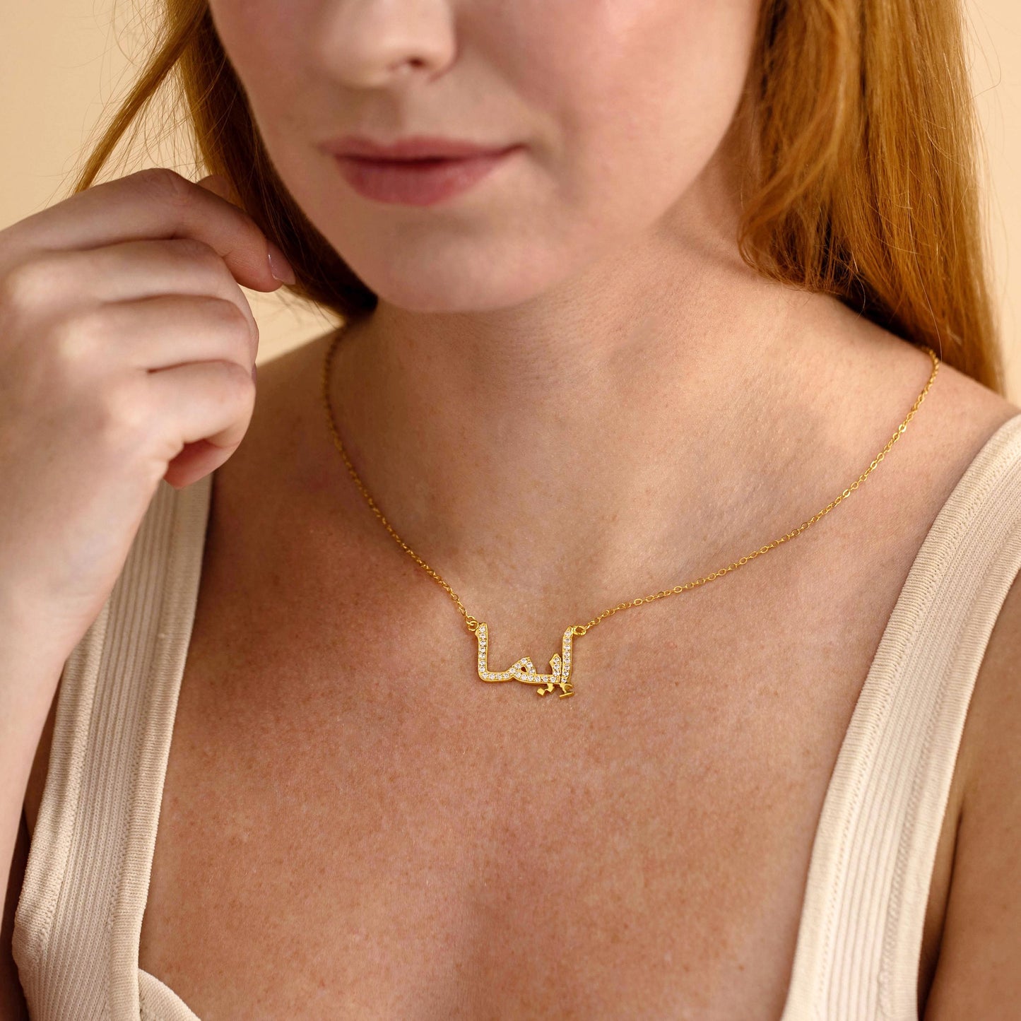 Personalized Arabic Name Necklace, Custom Diamond Letter Necklace, Arabic Pave Necklace, Islamic Gift, Eid Gift for Her, Birthday Gifts
