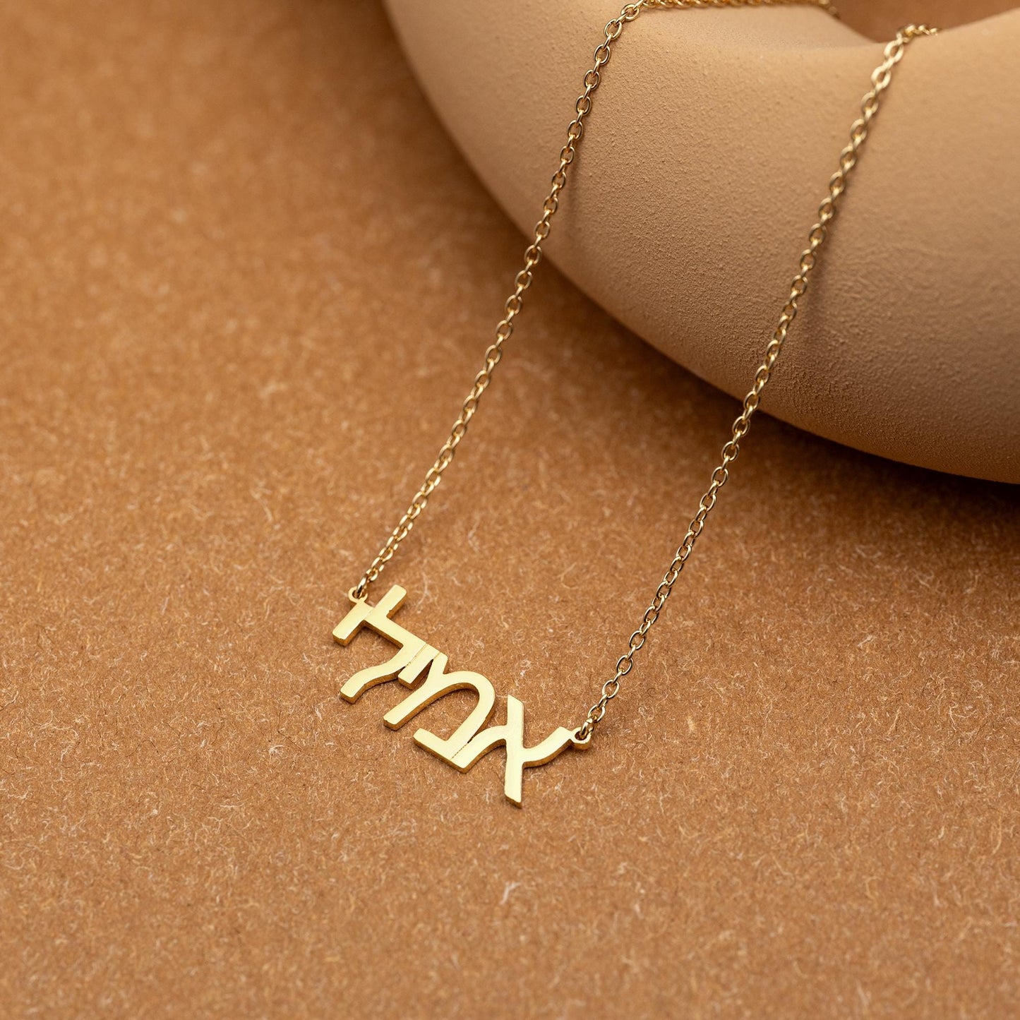 Personalized Hebrew Name Necklace, Custom Jewish Name Necklace, Personalized Gift For Bat Mitzvah, Hebrew Nameplate Necklace, Christmas Gift