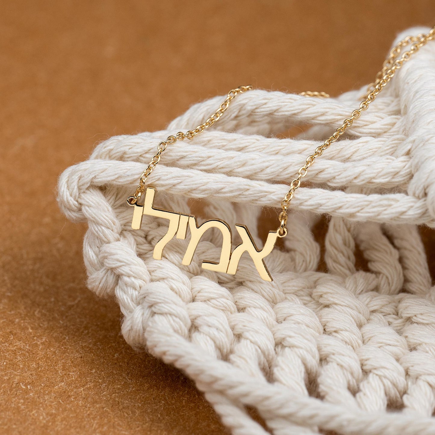 Personalized Hebrew Name Necklace, Custom Jewish Name Necklace, Personalized Gift For Bat Mitzvah, Hebrew Nameplate Necklace, Christmas Gift