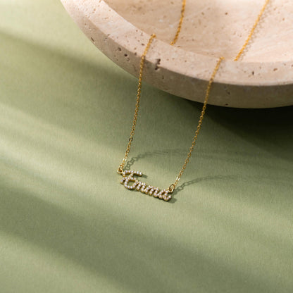 Dainty Diamond Gold Name Necklace, Personalized Pave Name Necklace, Custom Gemstone Letter Necklace, Jewelry Gift for Her, Bridesmaid Gifts