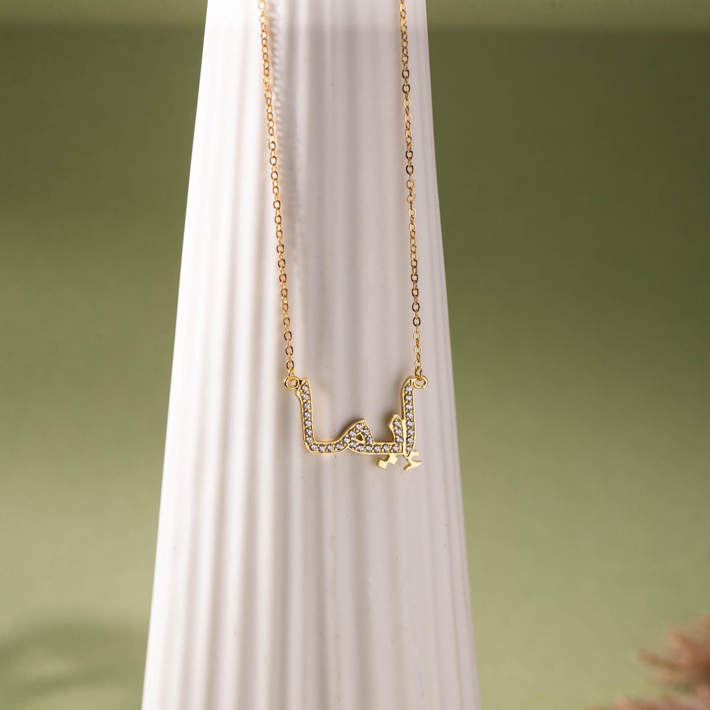 Personalized Arabic Name Necklace, Custom Diamond Letter Necklace, Arabic Pave Necklace, Islamic Gift, Eid Gift for Her, Birthday Gifts