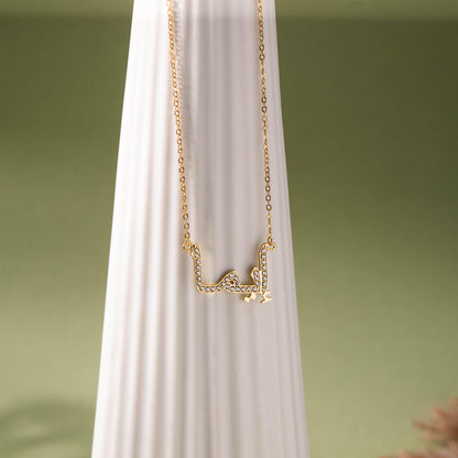 Personalized Arabic Name Necklace, Custom Diamond Letter Necklace, Arabic Pave Necklace, Islamic Gift, Eid Gift for Her, Birthday Gifts