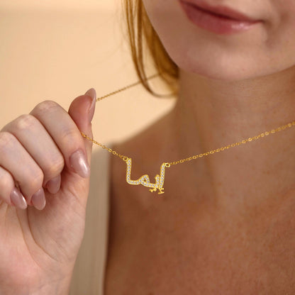 Personalized Arabic Name Necklace, Custom Diamond Letter Necklace, Arabic Pave Necklace, Islamic Gift, Eid Gift for Her, Birthday Gifts